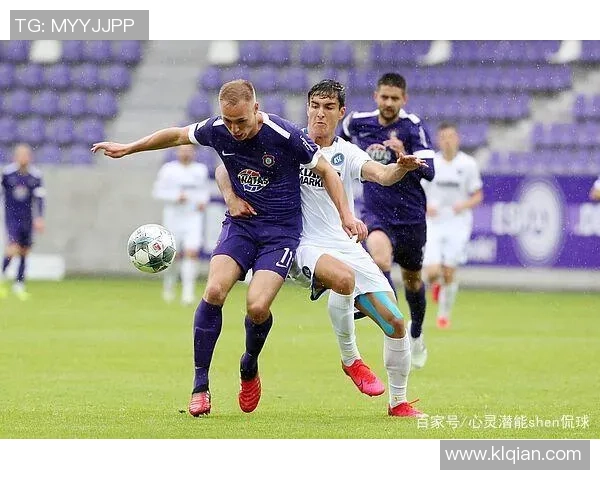 奥厄与卡尔斯鲁厄精彩对决视频回顾分析及赛后点评